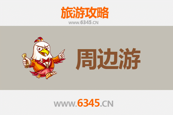 阿里日土秘境探索：藏西边缘的荒野与文明之旅