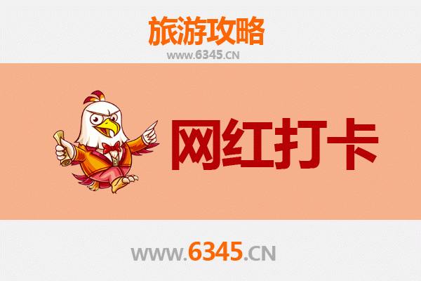阿里日土：探秘西藏西境的网红打卡圣地