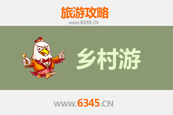 阿里日土乡村旅游精品线路推荐：探秘西藏西部的隐世天堂